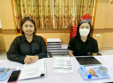 เข้าร่วมประชุมเตรียมความพร้อมการจัดงาน “วันสหกรณ์แห่งชาติ ... พารามิเตอร์รูปภาพ 19